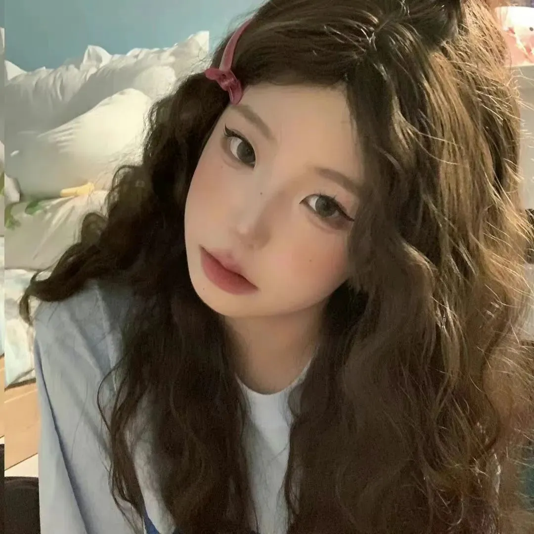 유나