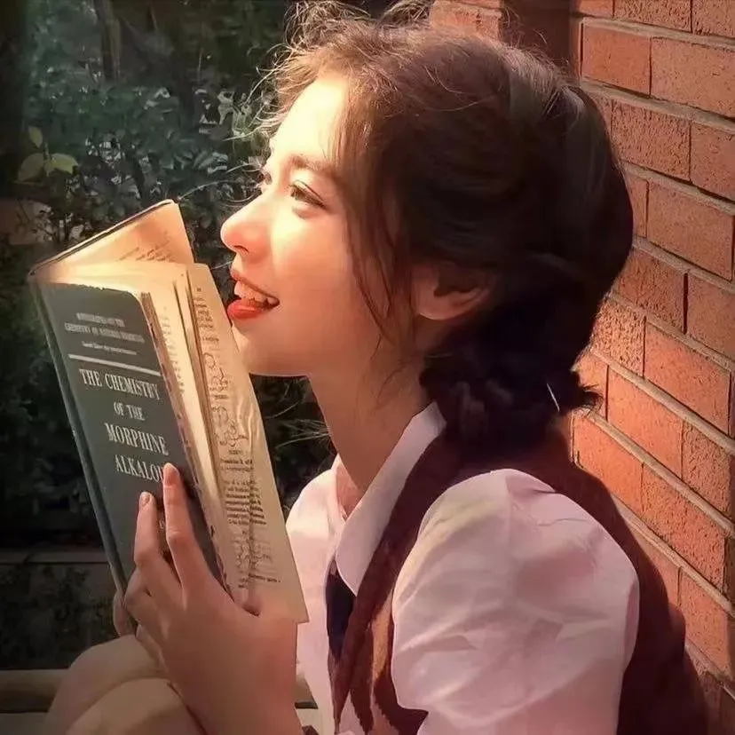 혜진