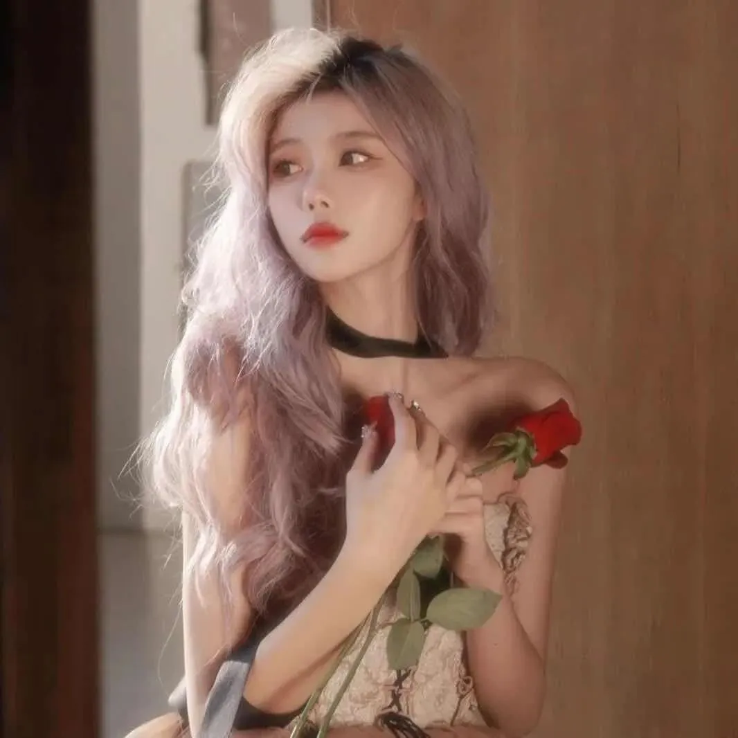 아린