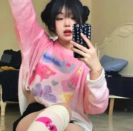 수진